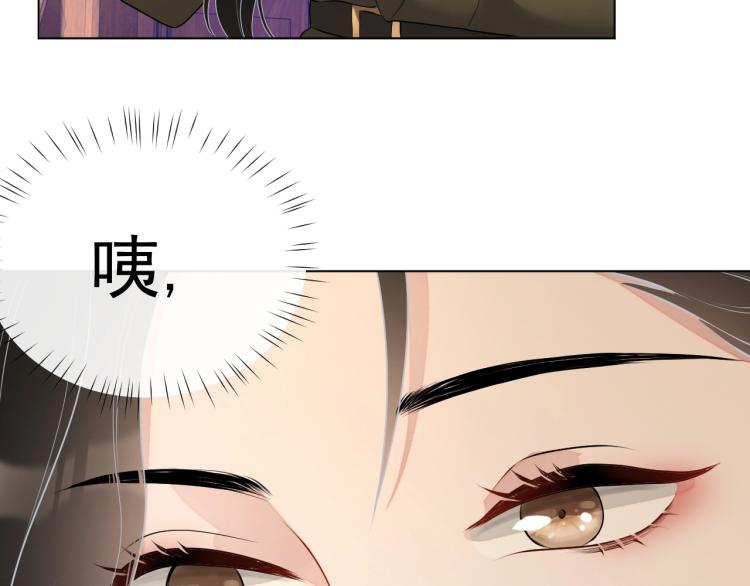 第42话 为你赴汤蹈火34