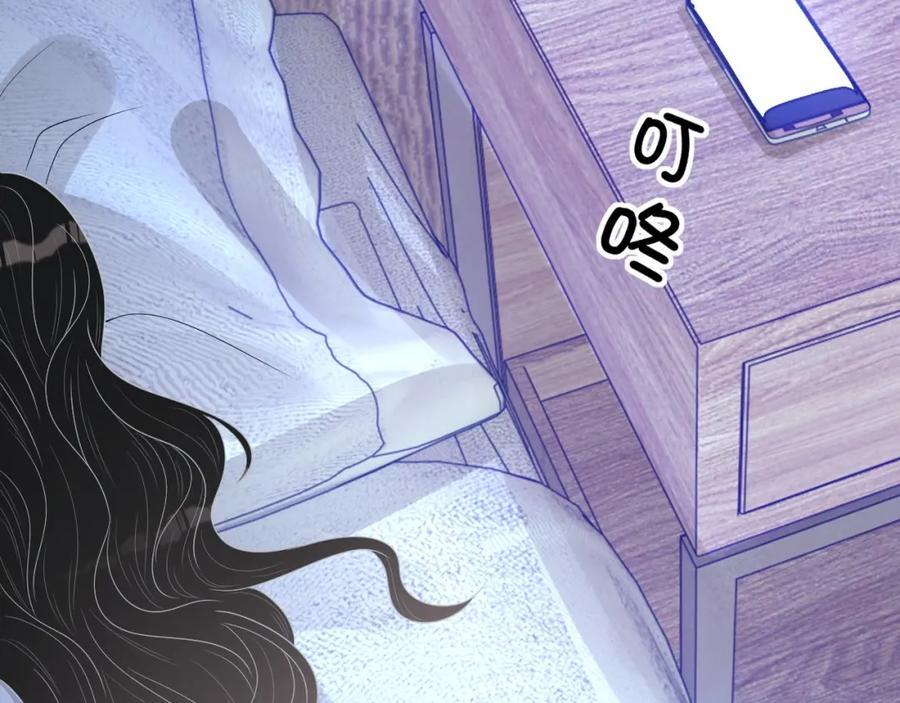 第65话 我是你的男人74