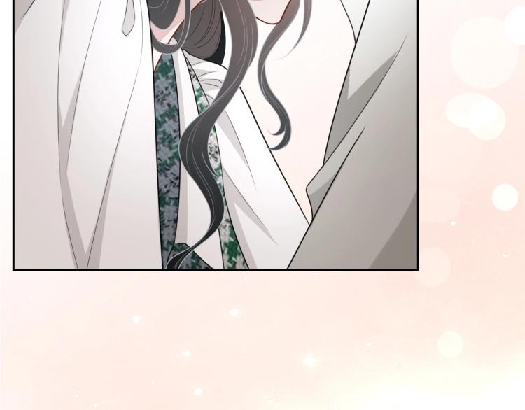 第41话 我倒贴4