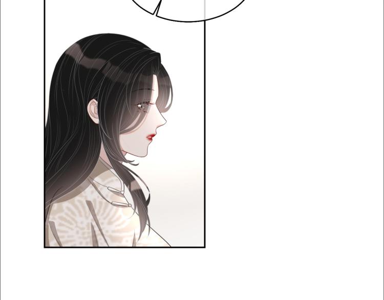 第35话 阿晚，你乖一点57