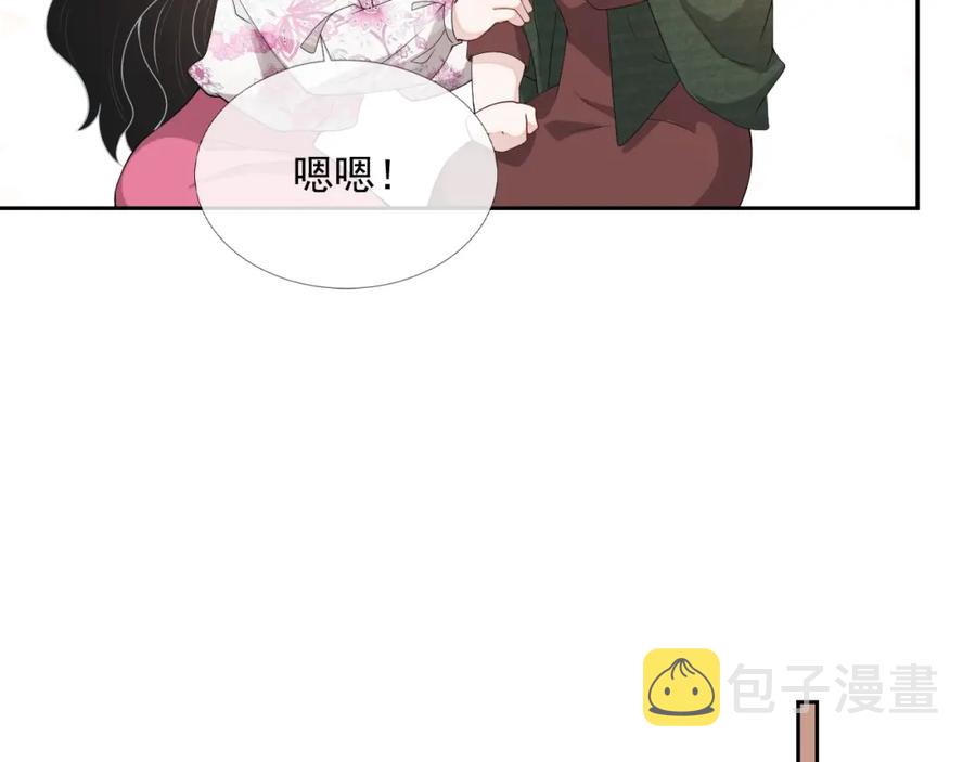 第63话 舍不得分开96