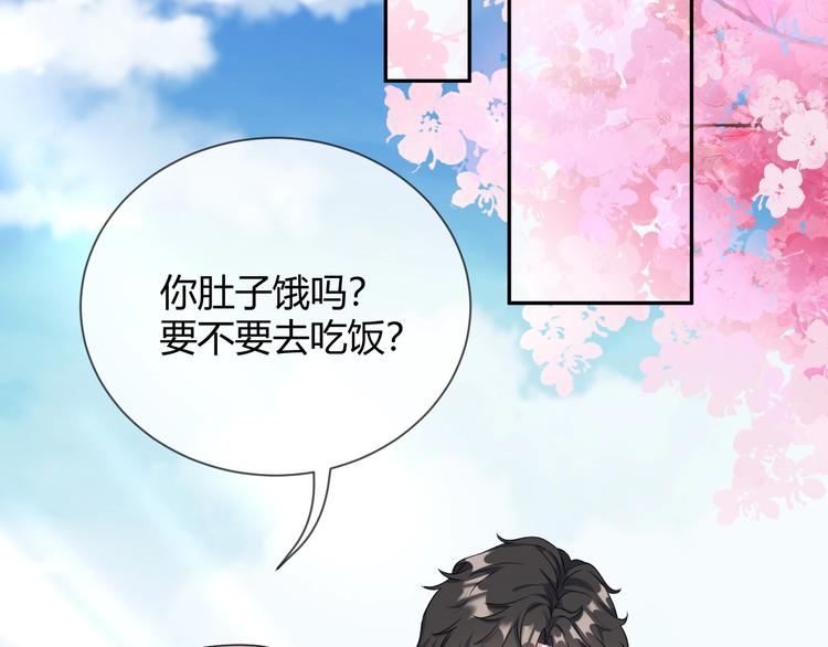 第4话 “护妻”狂魔120