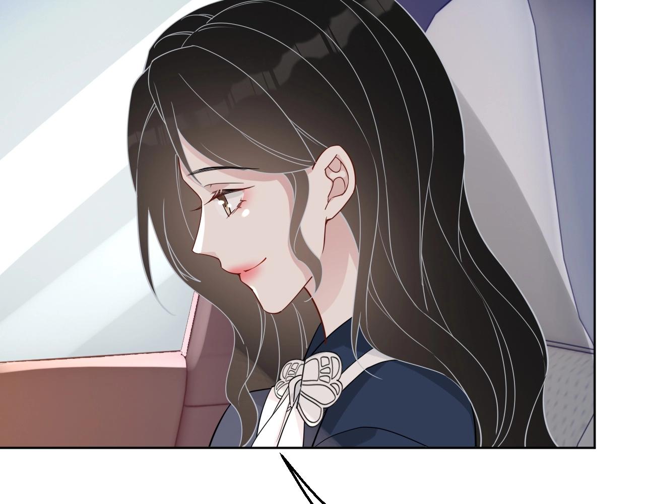 第81话 她是我的人91