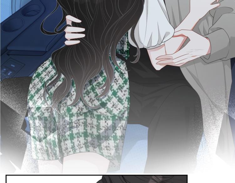 第41话 我倒贴2
