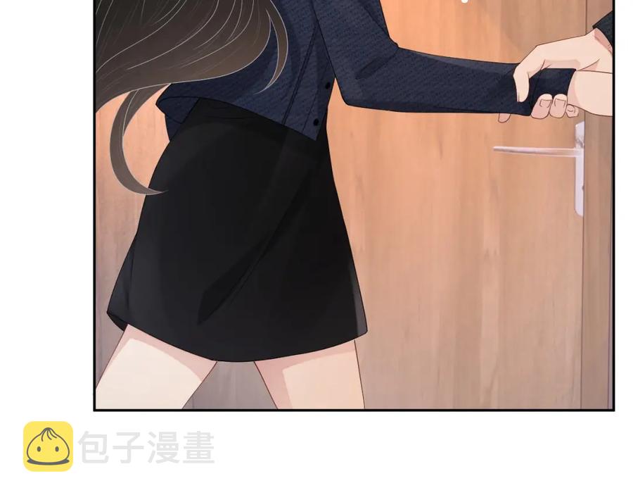 第63话 舍不得分开127