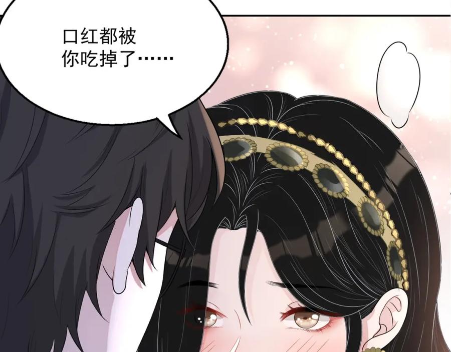 第63话 舍不得分开6