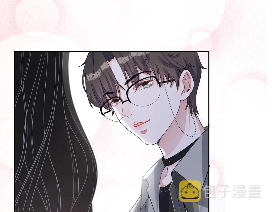 第18话 心动瞬间43