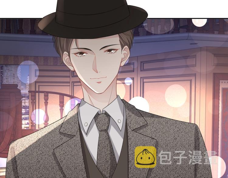 第31话 吃醋了？105
