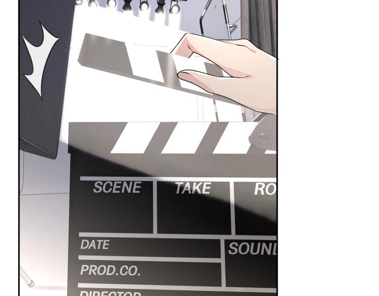 第36话 我照顾你好吗？13