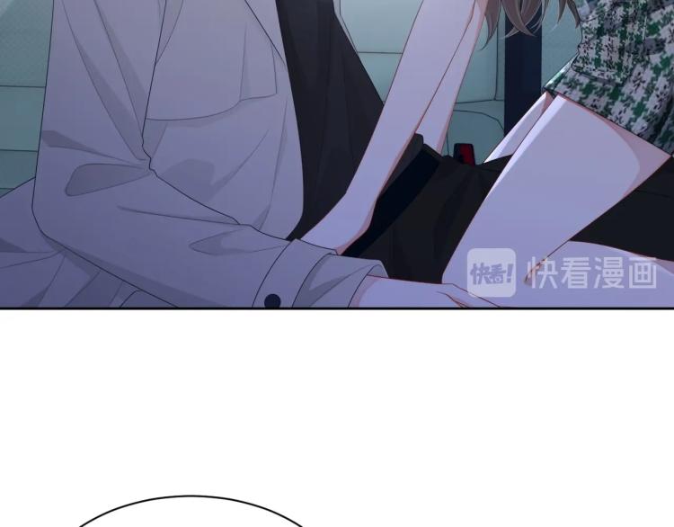第41话 我倒贴15