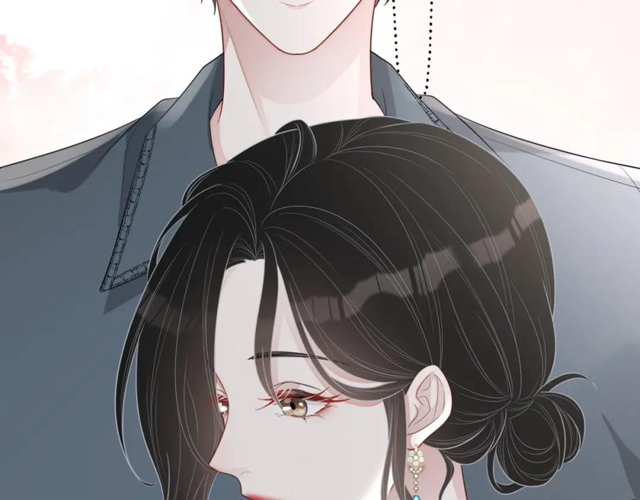 第56话 晚总吃醋了47