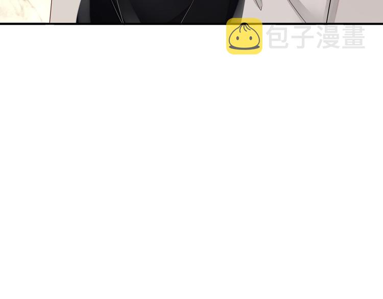 第10话 情敌登场？77