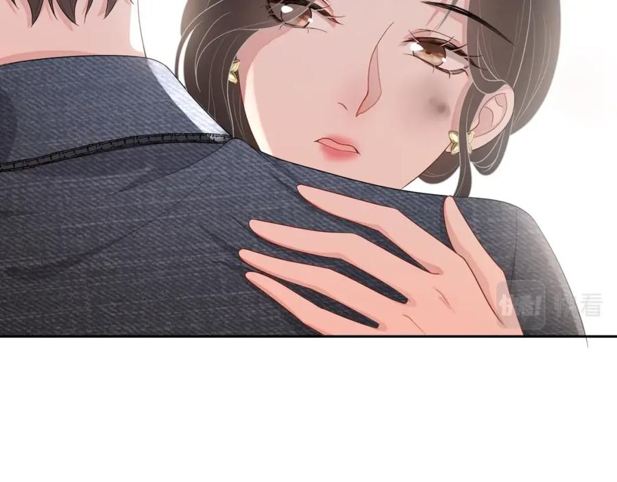 第72话 不会让你受伤73