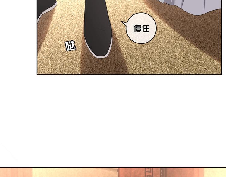第24话 住在隔壁？59