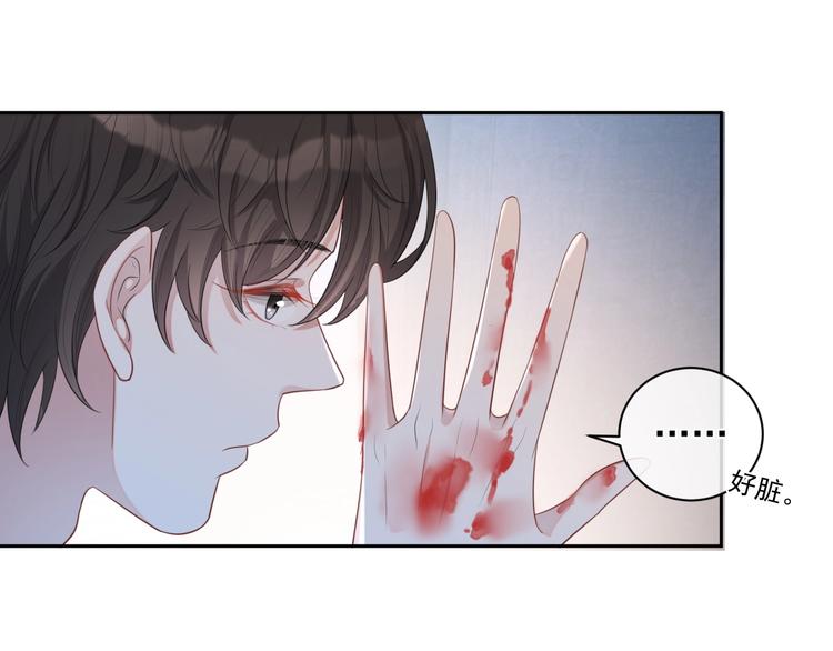第25话 这么关心我？62