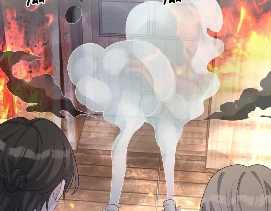 第72话 不会让你受伤25