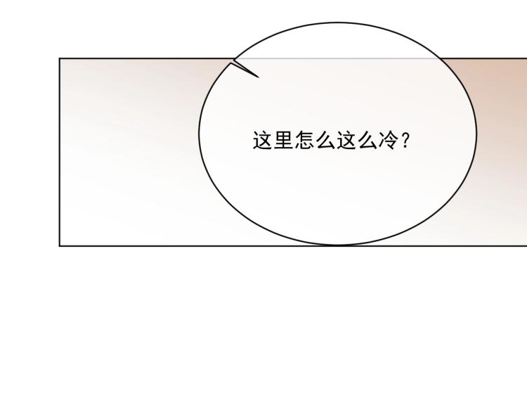 第42话 为你赴汤蹈火44