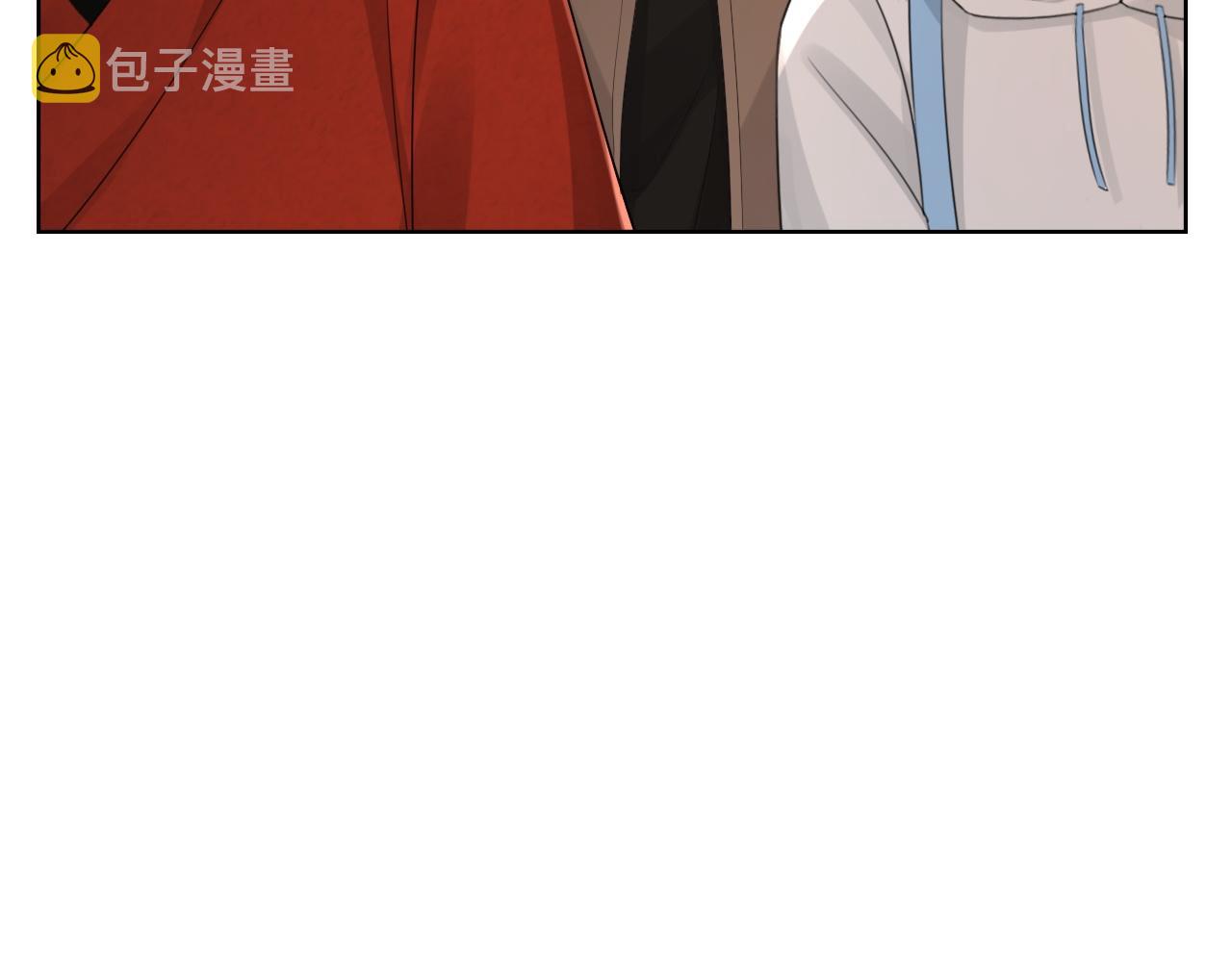 番外3 偷亲你47