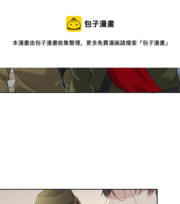 第43话 我是来救你的62