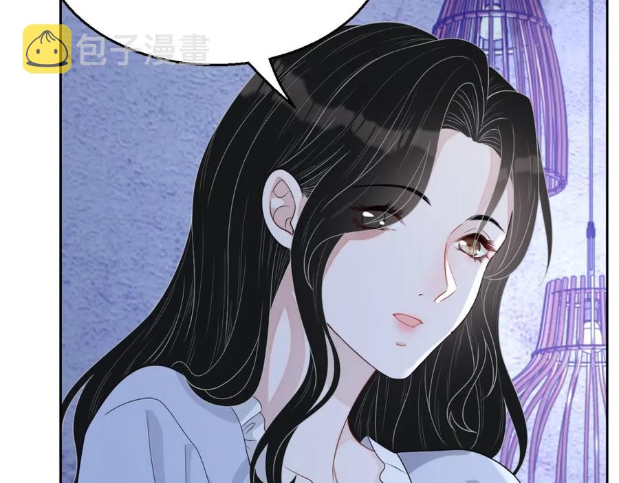 第65话 我是你的男人82