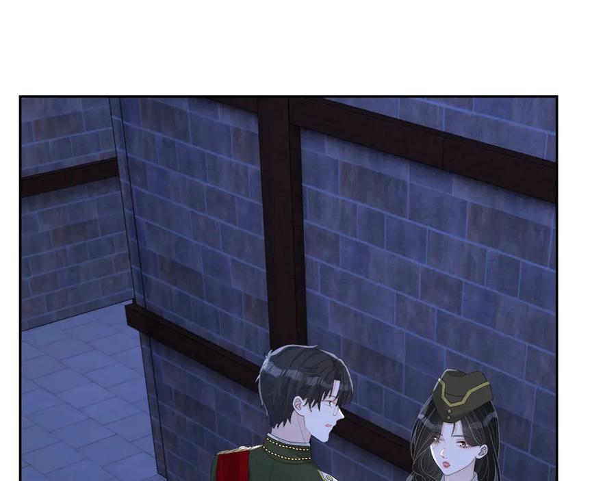 第49话 干点坏事儿77