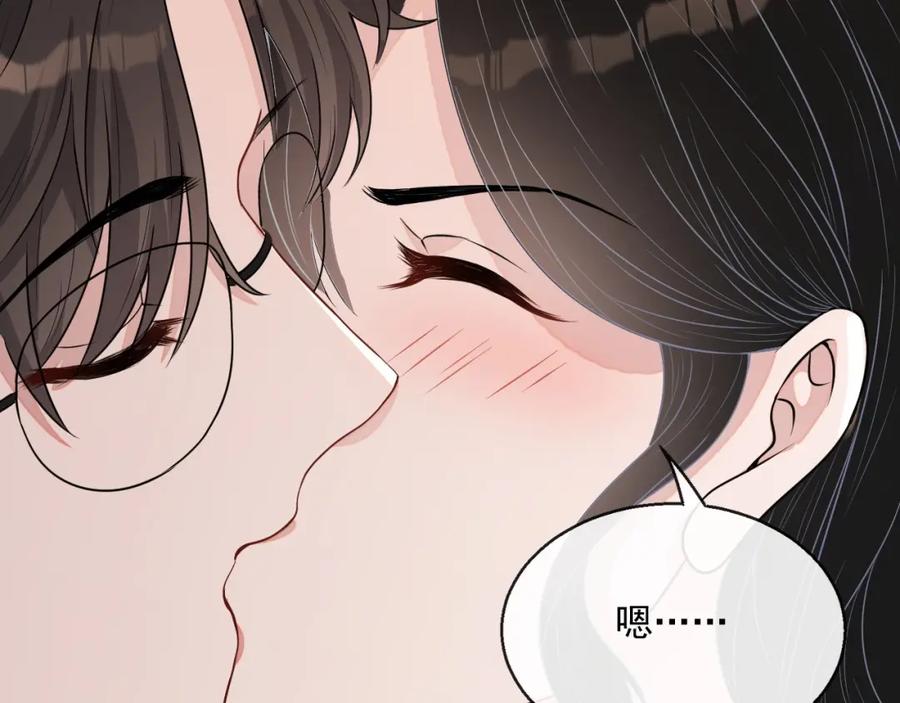 第59话 充电101