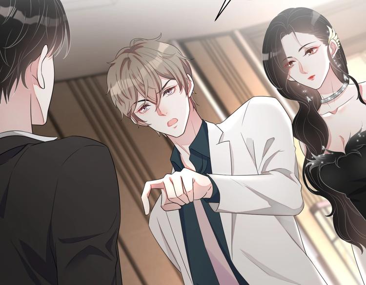 第11话 情哥哥75