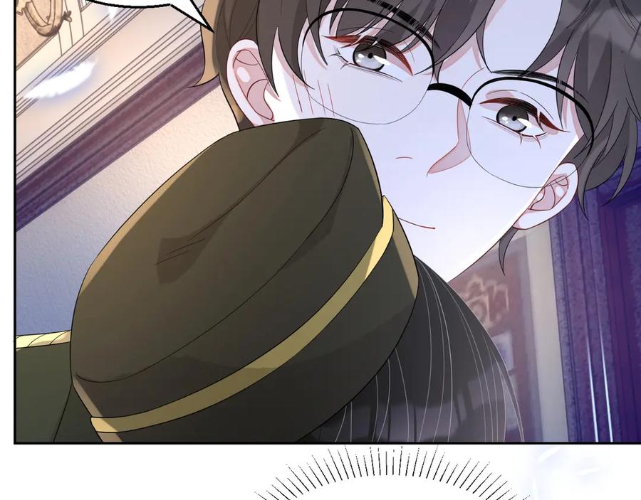 第49话 干点坏事儿1