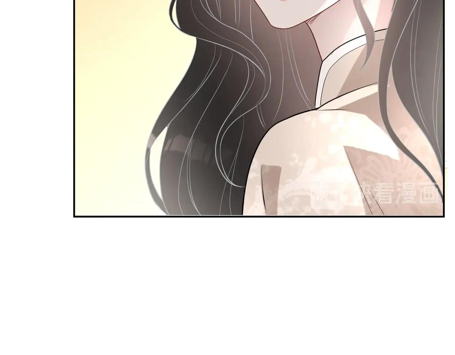 第34话 有喜欢的人104