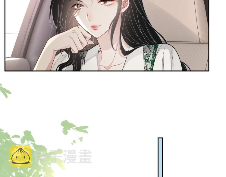 第41话 我倒贴60