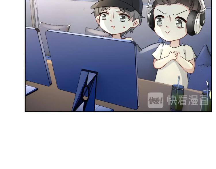 第43话 我是来救你的69