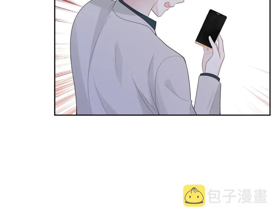 第74话 我是你的83