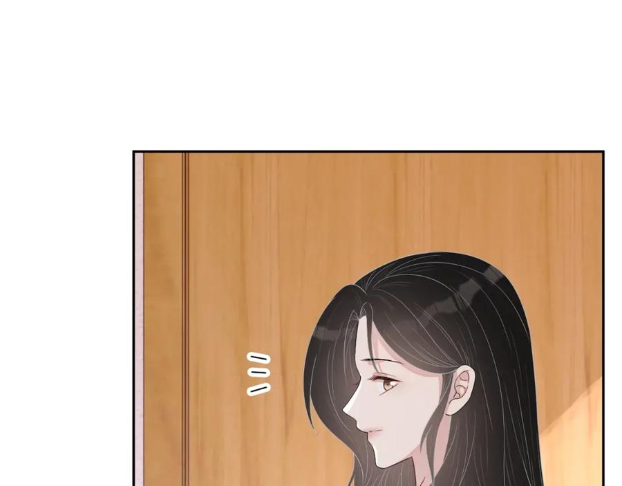 第71话 起床气26