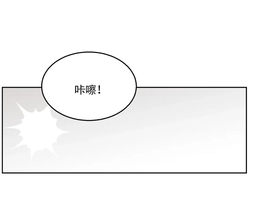第51话 余生相伴44