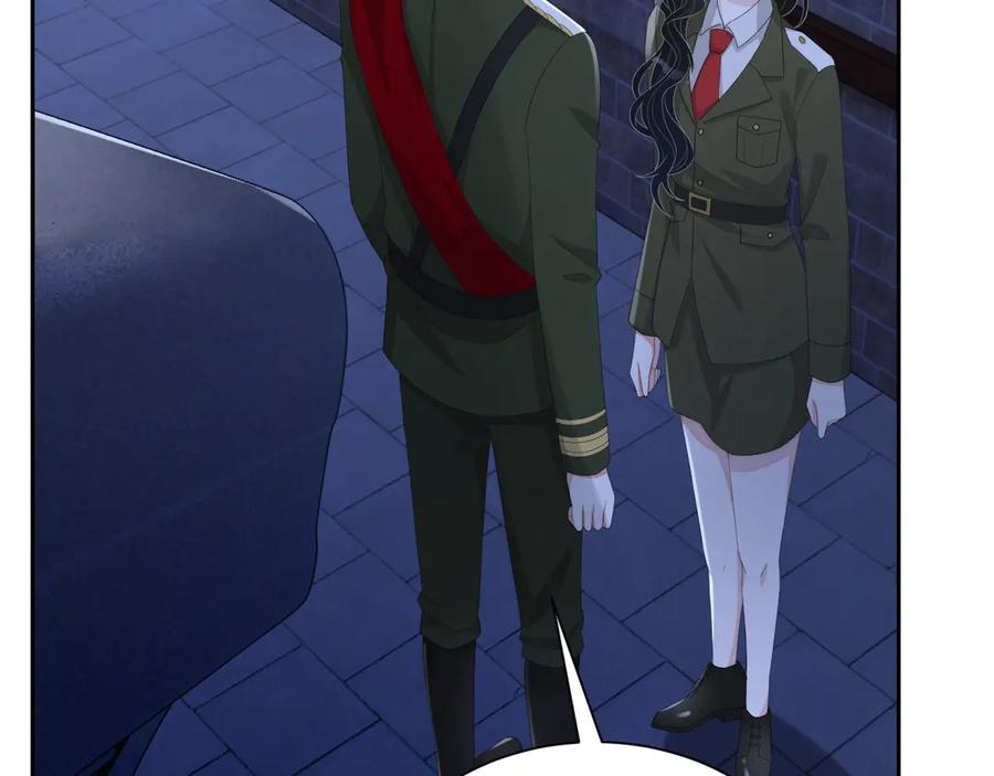 第49话 干点坏事儿78