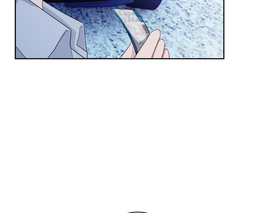 第52话 想要你的签名96