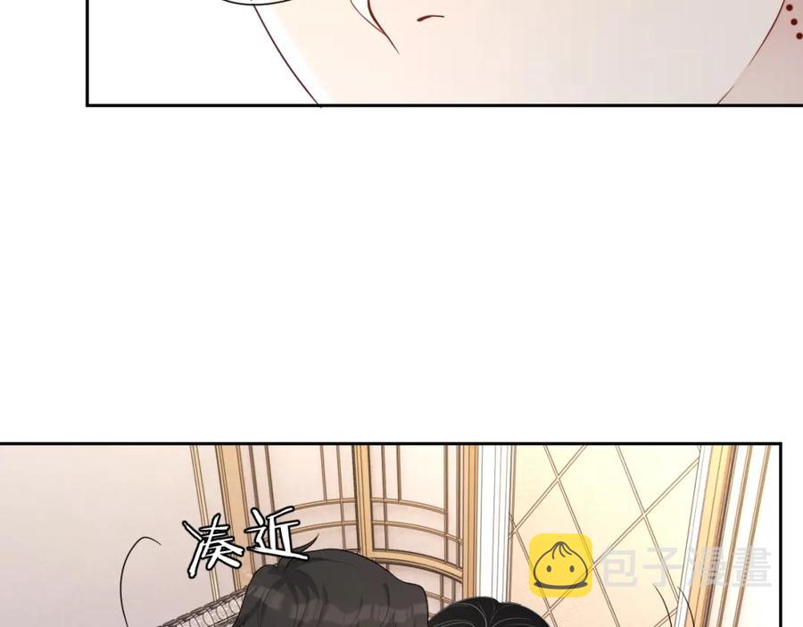 第74话 我是你的42