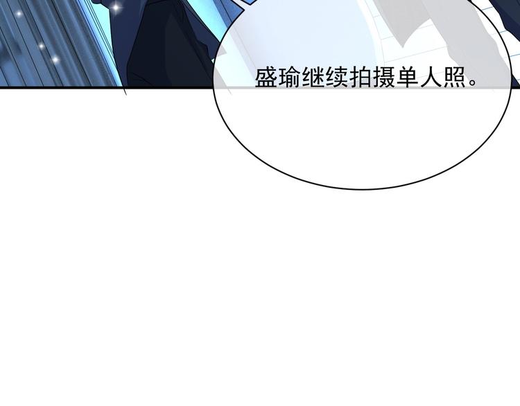 第7话 令人心动的瞬间114