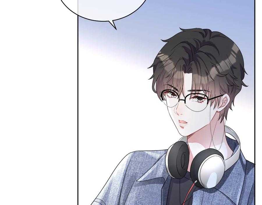 第16话 偷偷关注106
