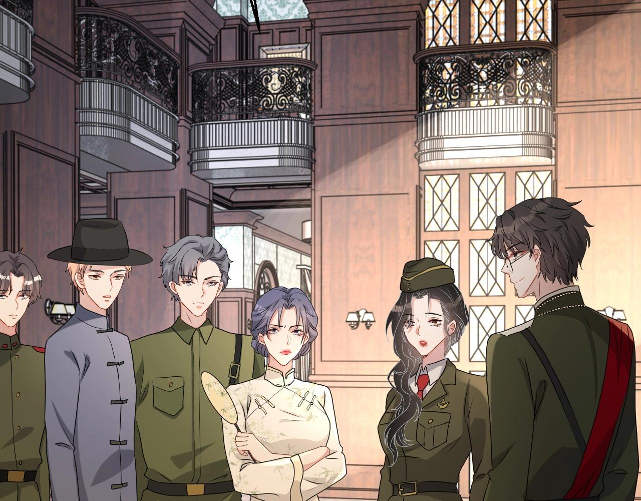 第45话 狗粮管够74