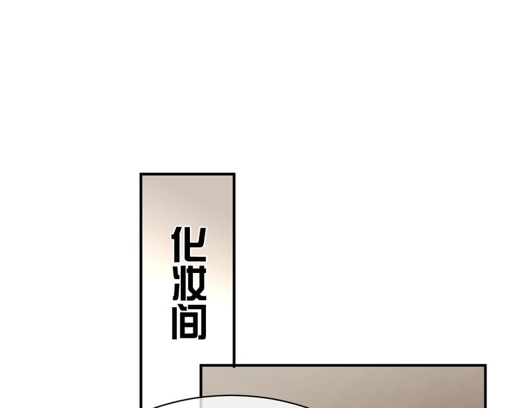 第13话 你欺负我了QAQ12