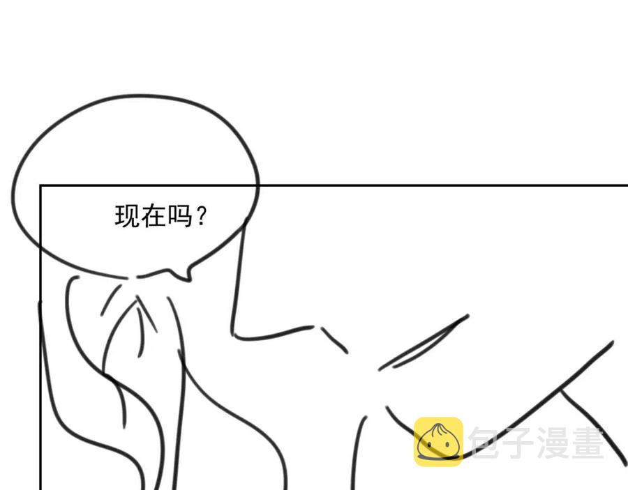 第76话 见家长111