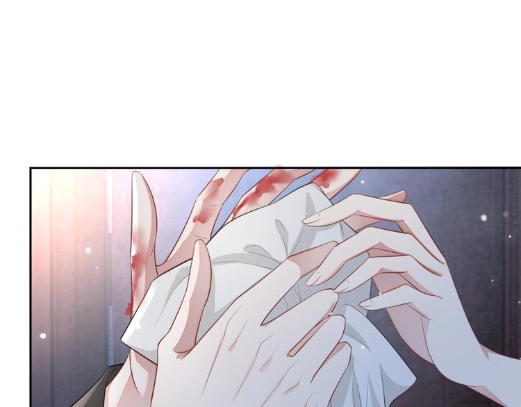 第25话 这么关心我？66