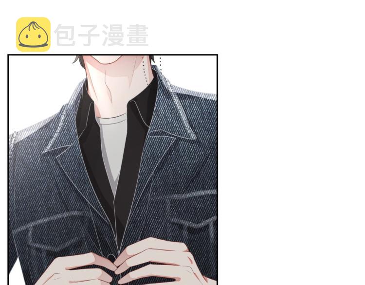 第36话 我照顾你好吗？76