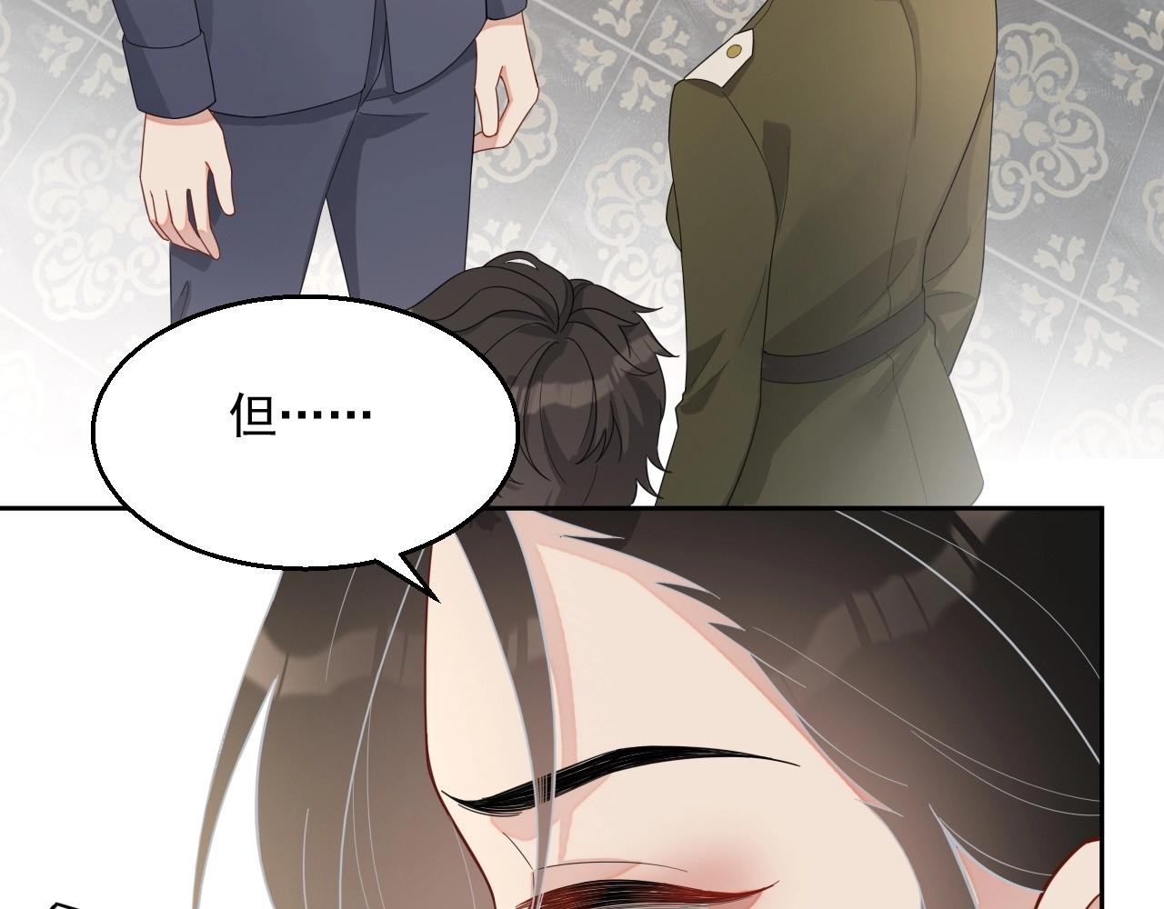 第45话 狗粮管够101