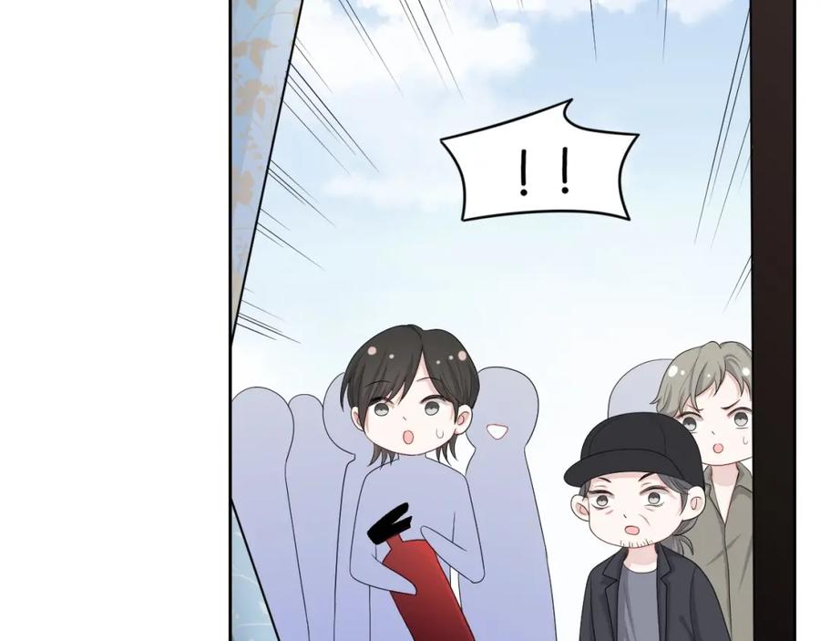 第72话 不会让你受伤62