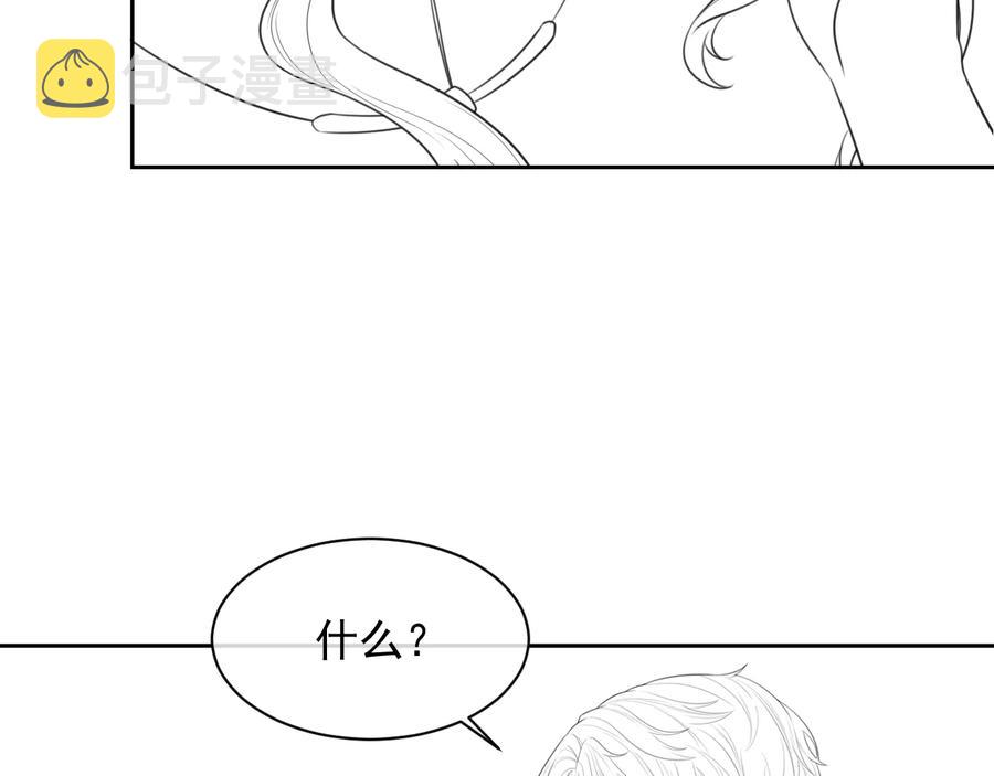 第34话 有喜欢的人114