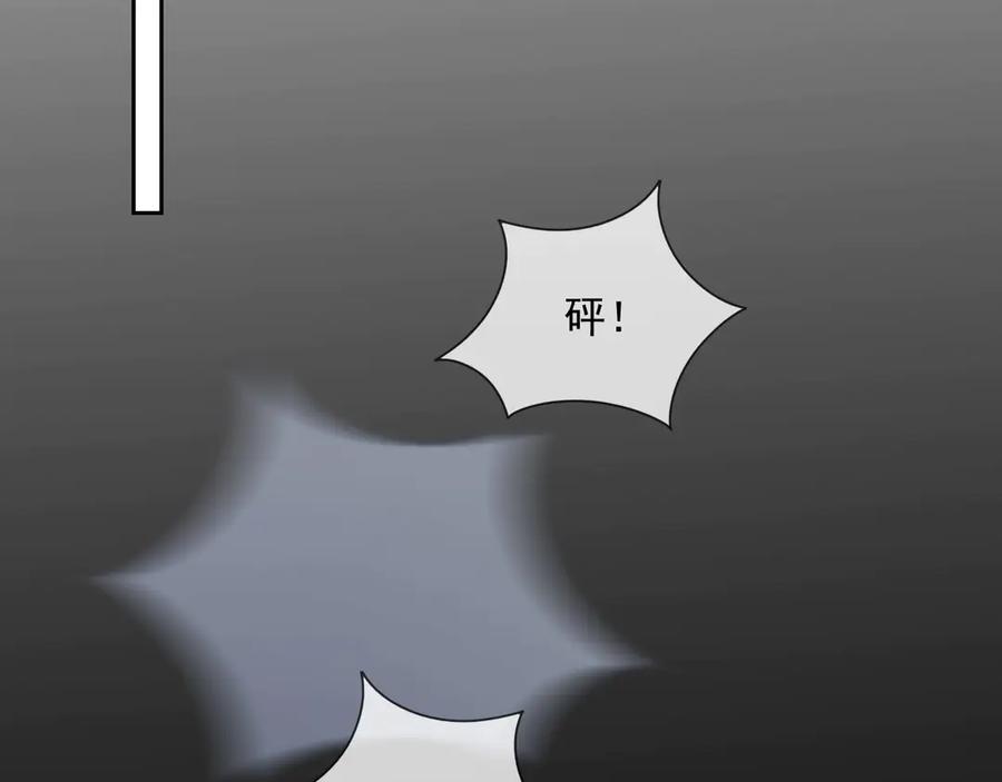 第49话 干点坏事儿33