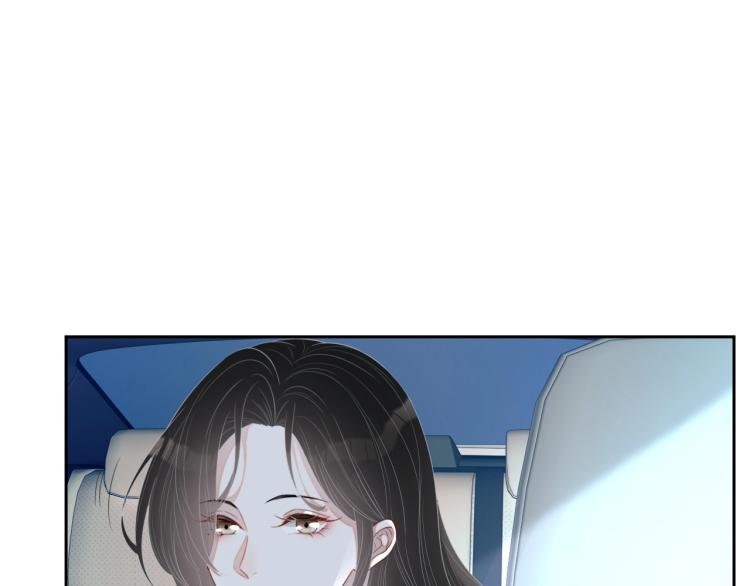第41话 我倒贴20