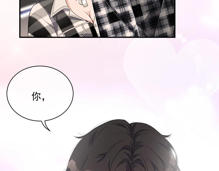 第14话 叫了就是我的人102